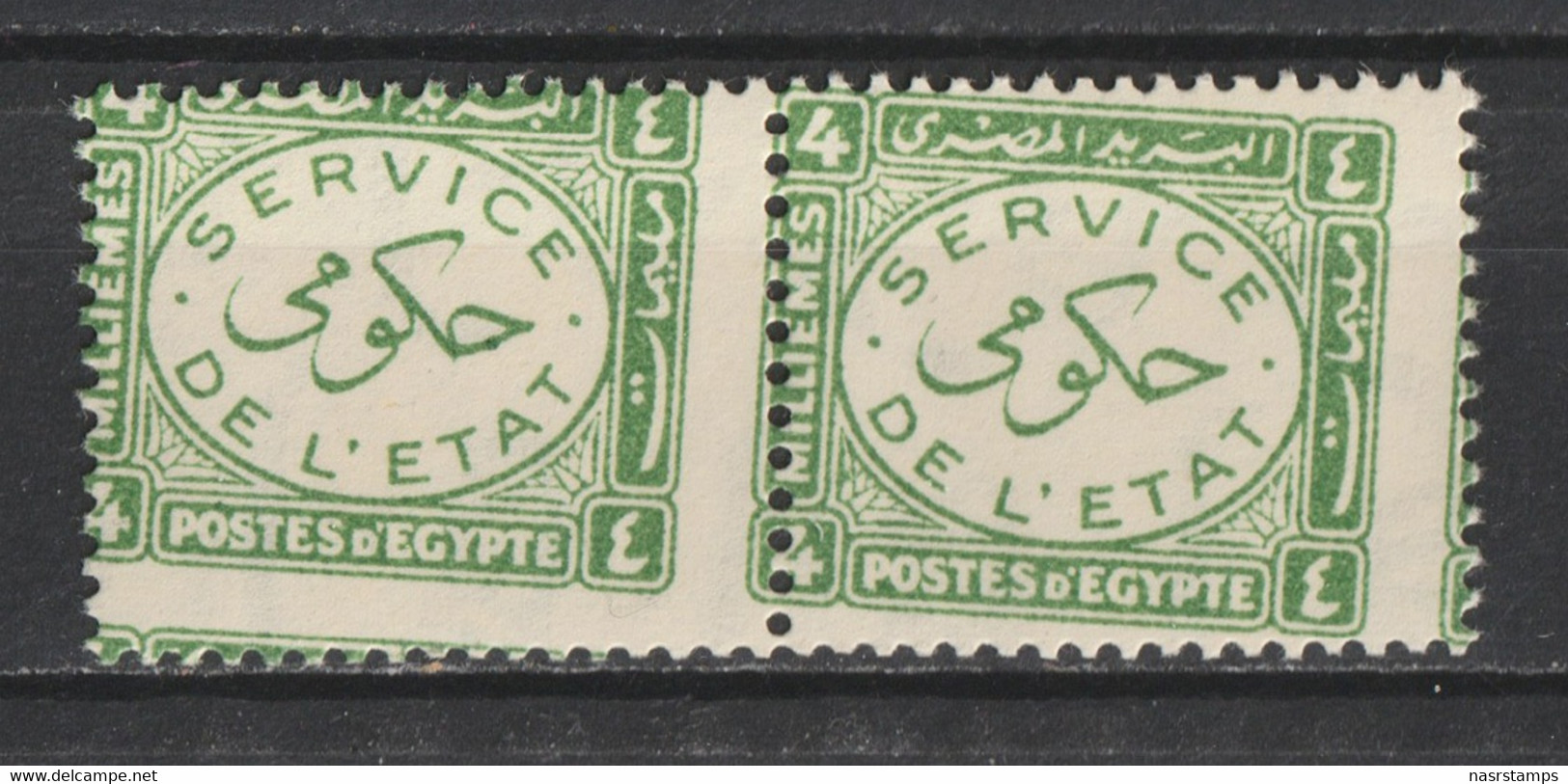 Egypt - 1938 - Rare - Royal Collection - Misperf. - ( Official ) - MNH** - Ungebraucht