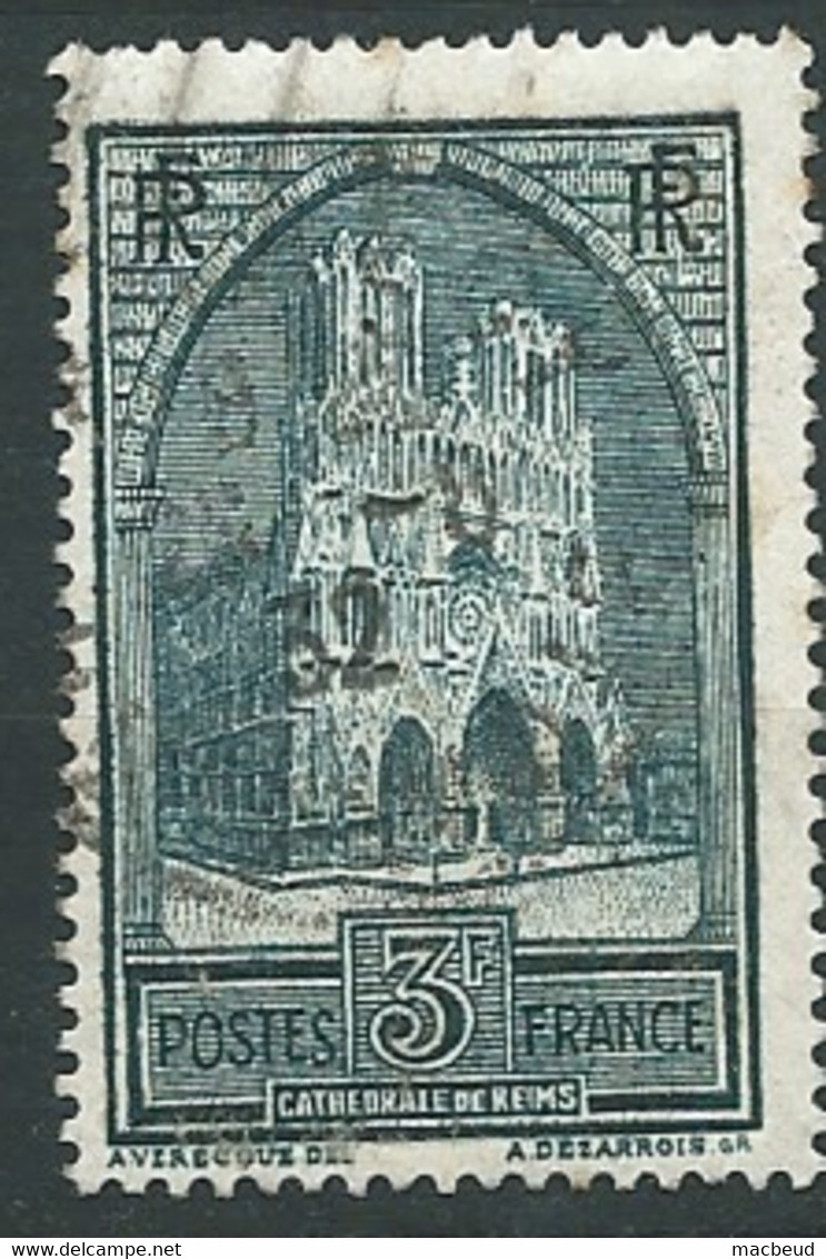 France - Yvert N° 259 C TYPE 4  Oblitéré   -  Pal 9612 - Used Stamps