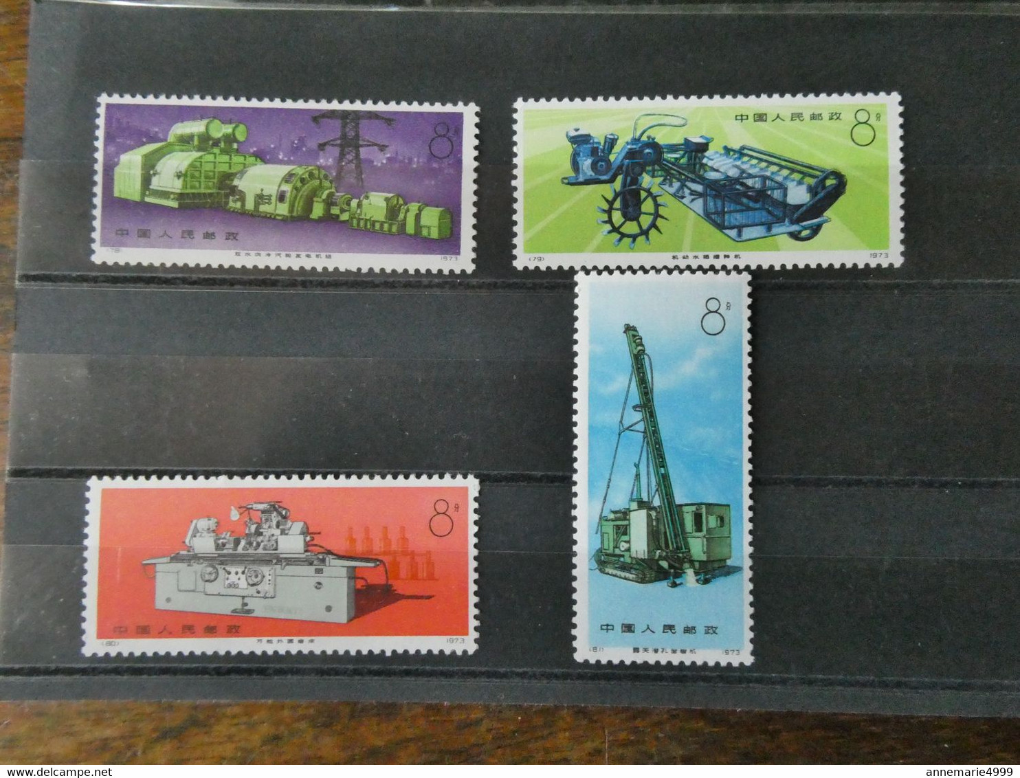 CHINE Constructions N°1955 à 1958 Neuf Sans Charnière Cote 400 € MNH Très Important, Voir Commentaire, See Comment - Unused Stamps