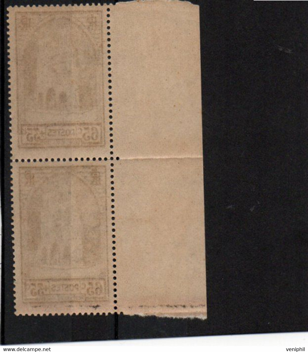 TIMBRES N° 399 PAIRE BDF NEUF SANS CHARNIERE . ANNEE 1938  COTE : 40 € - Unused Stamps