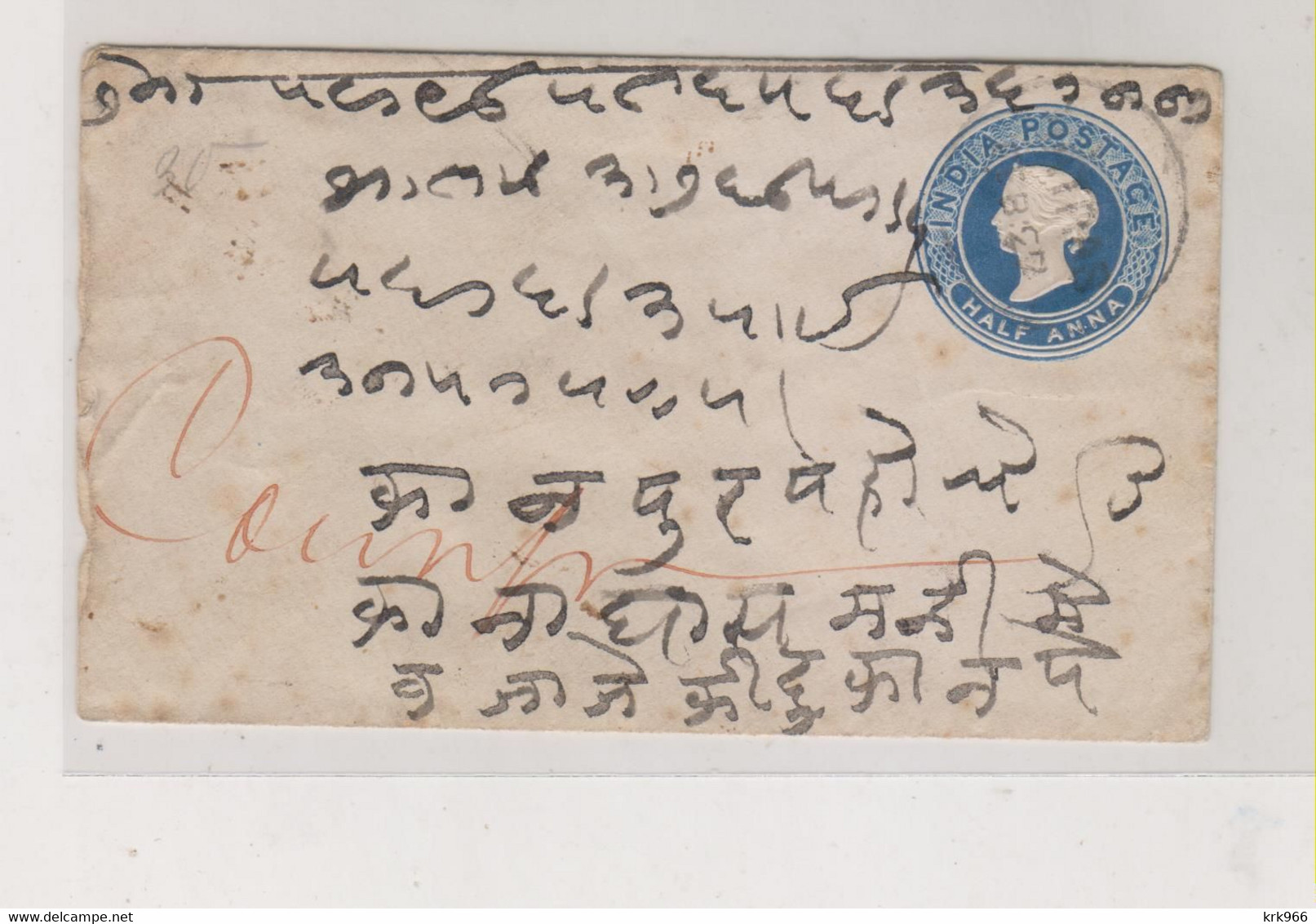 INDIA   Nice   Postal Stationery Cover - Briefe