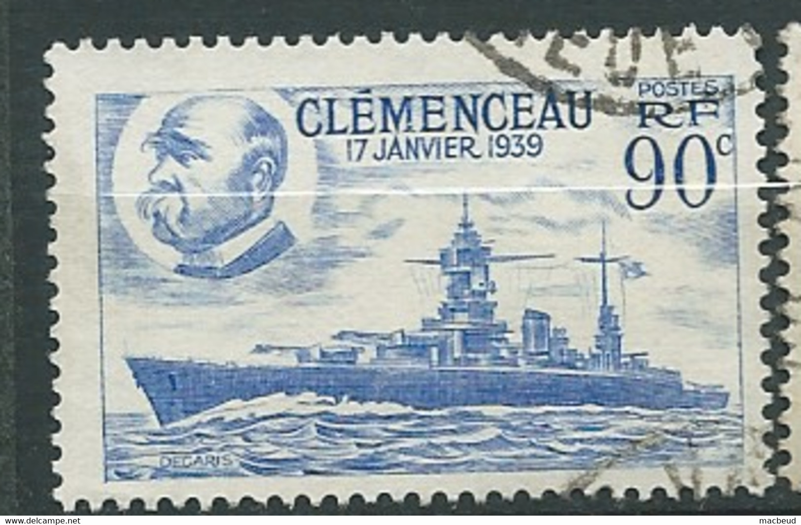 France - Yvert N° 425 Oblitéré - Pal 9806 - Oblitérés