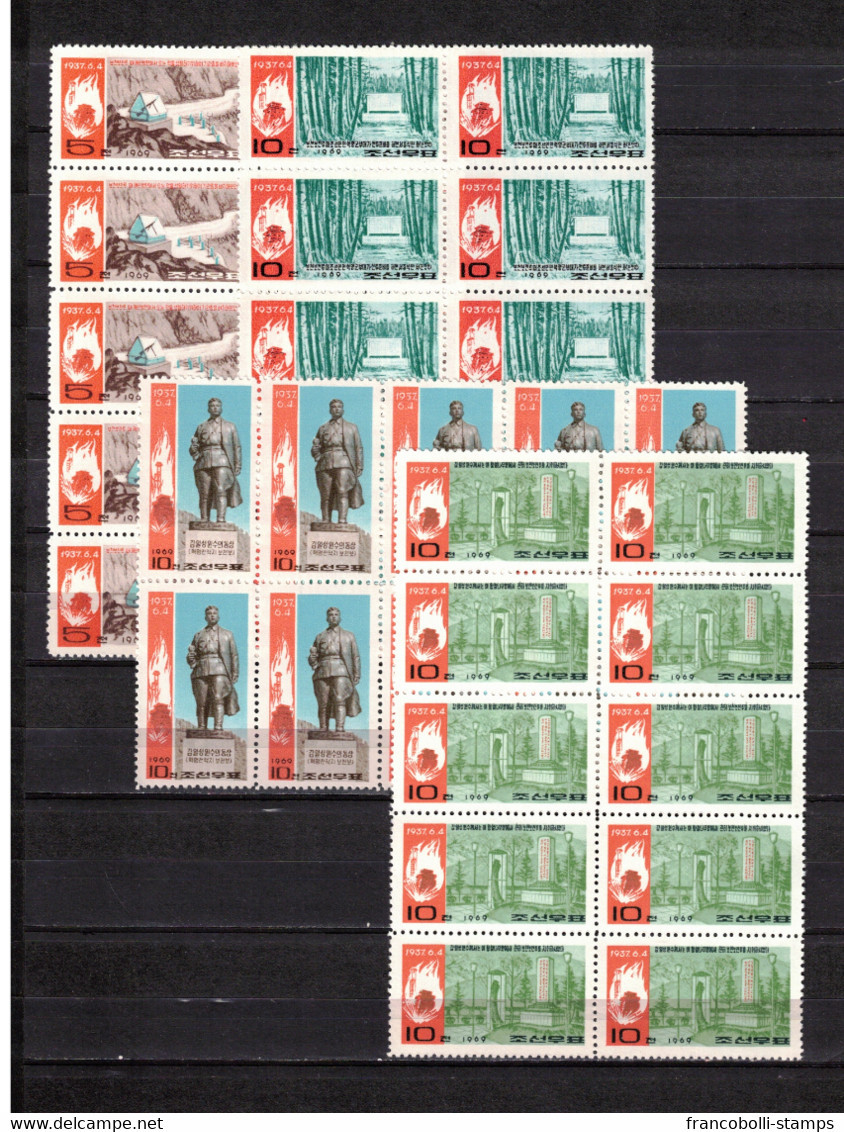 S40913 DEALER STOCK NORTH KOREA 1970 MNH** Pochonbo Battle 4vY&T 851/54 X 10 SETS - Korea (Noord)