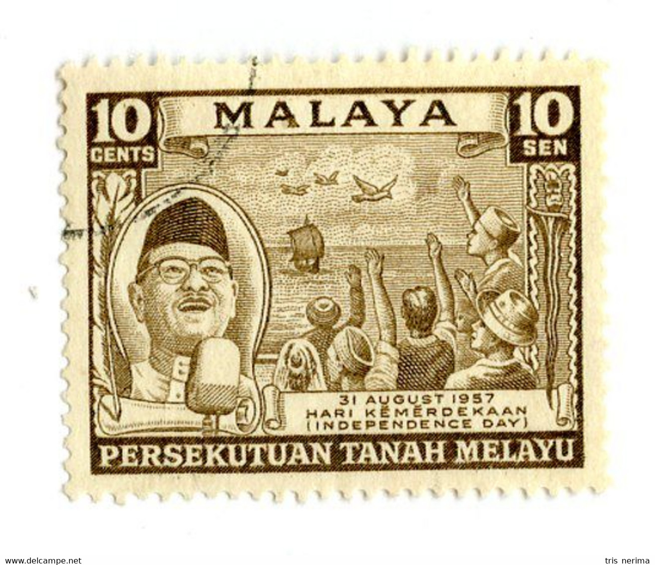 10322 Fed.of Malaya 1957 Scott # 84 Used OFFERS WELCOME! - Federation Of Malaya