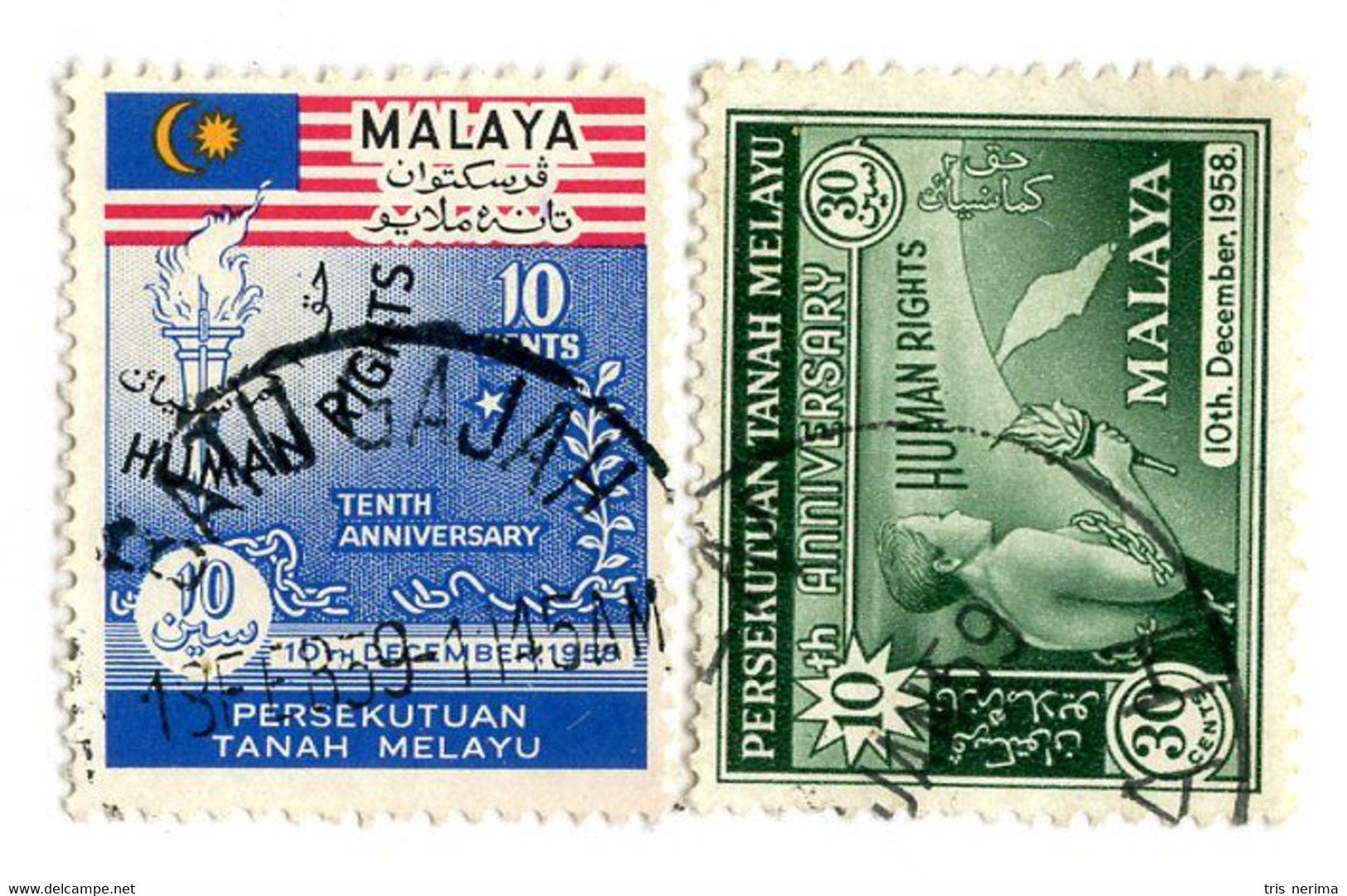 10325 Fed.of Malaya 1958 Scott # 89-90 Used OFFERS WELCOME! - Federation Of Malaya