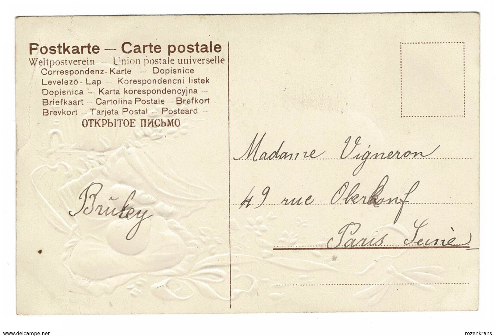 1909 Ancienne Old Carte Faire Part De Naissance Geboortekaartje Birth Wishing Card Geboorte Bebe Baby Geburtsanzeige - Naissance