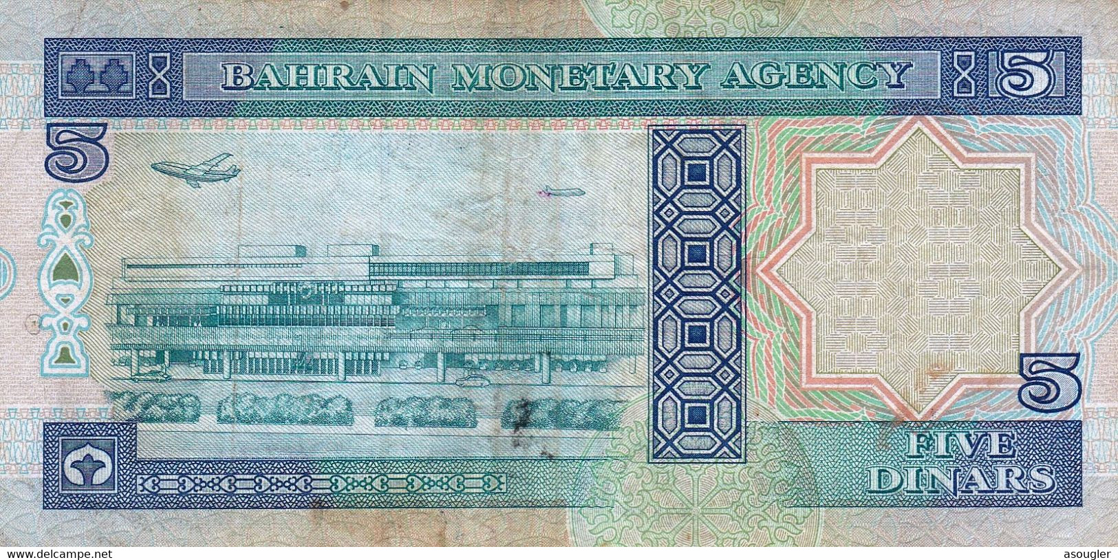 BAHRAIN 5 DINARS ND L 1973 (1993) VF P-14 "free Shipping Via Registered Air Mail" - Bahrein