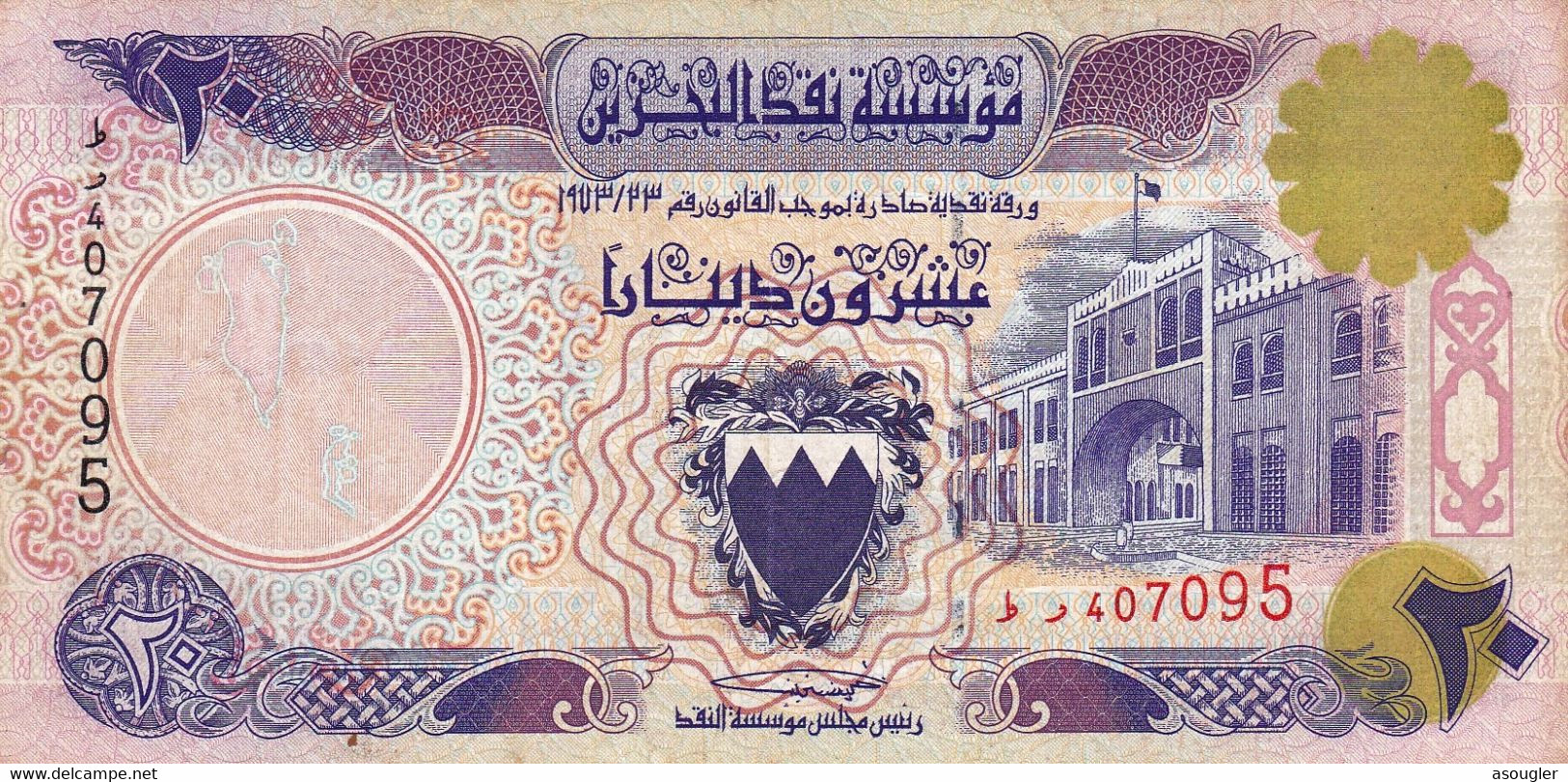 BAHRAIN 20 DINARS 1993 VF P-16 INVALID ISSUE "free Shipping Via Registered Air Mail" - Bahrein