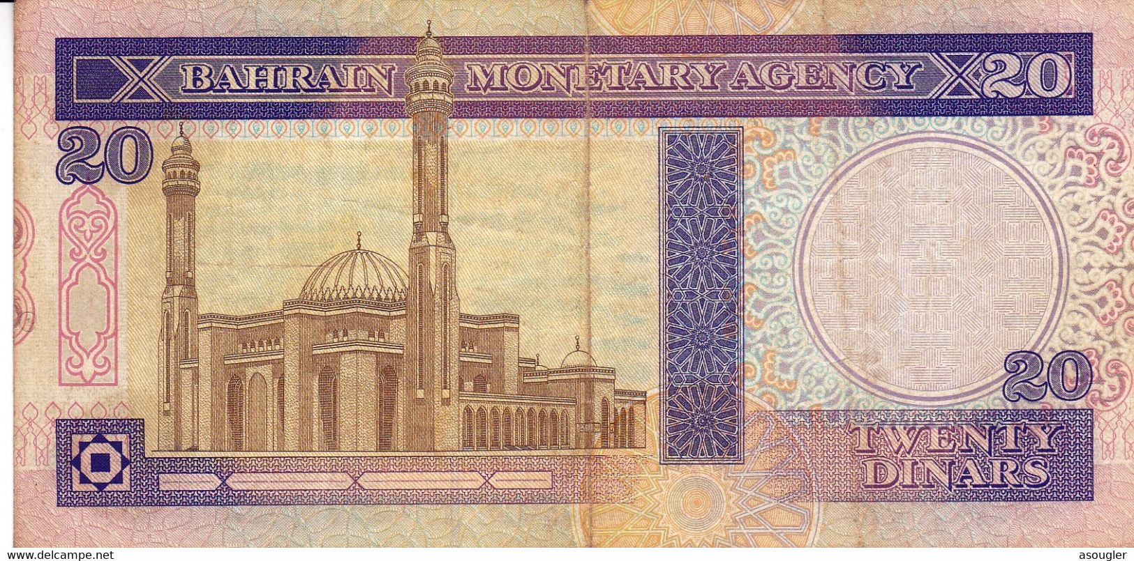 BAHRAIN 20 DINARS 1993 VF P-16 INVALID ISSUE "free Shipping Via Registered Air Mail" - Bahrein