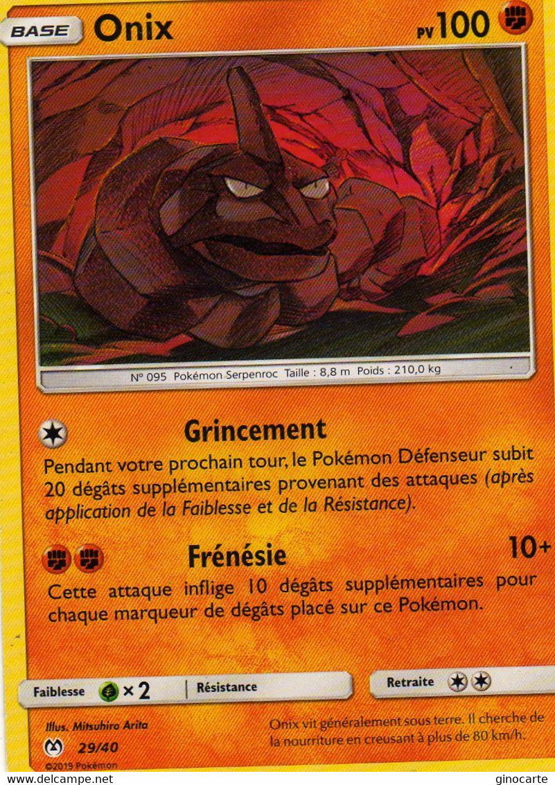 Carte Pokemon 29/40 Onix 100pv 2019 Mac Donald - Autres & Non Classés