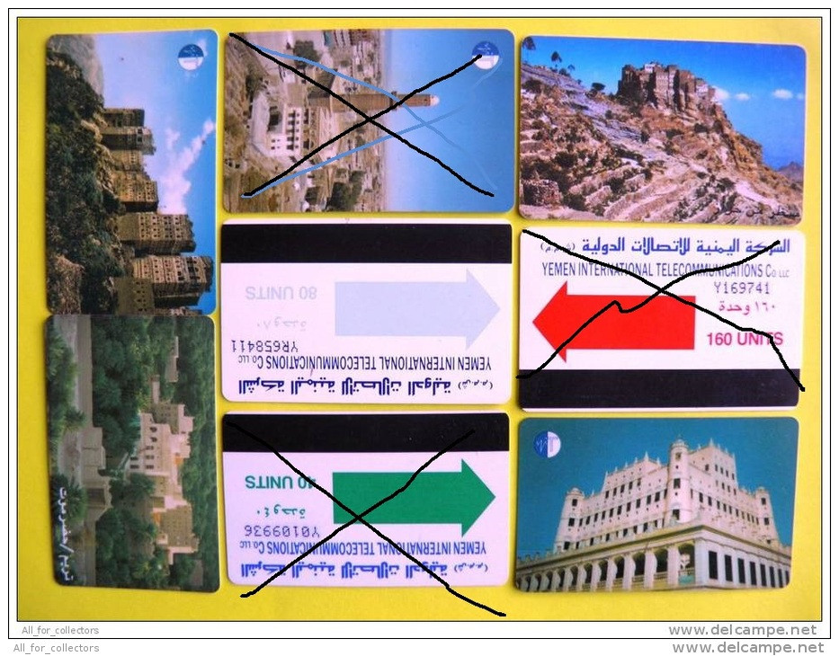 Lot Of 5 Magnetic Cards From YEMEN - Jemen