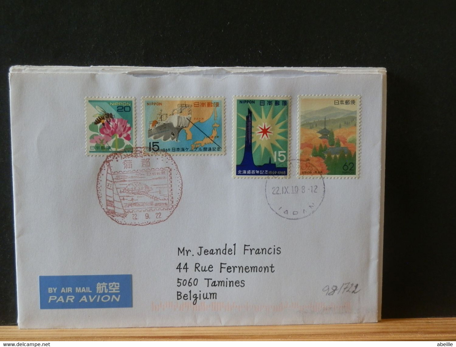 98/721 LETTER JAPON POUR LA BELG. 2010 - Cartas & Documentos