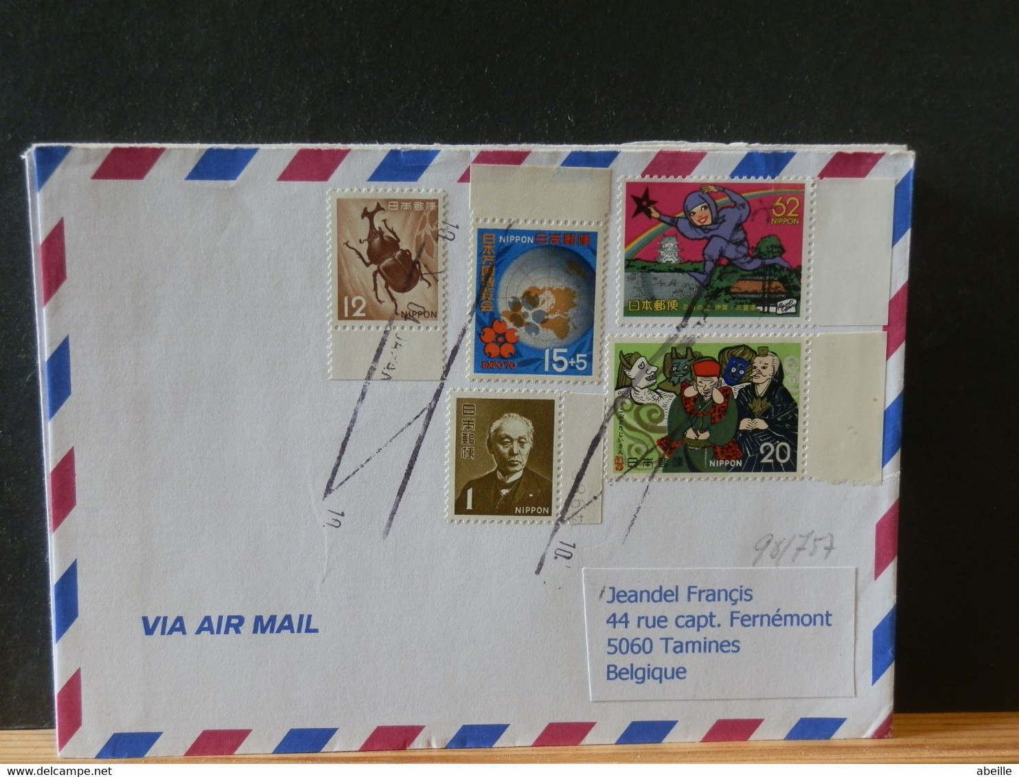 98/756  LETTRE  JAPON  POUR LA BELG - Storia Postale