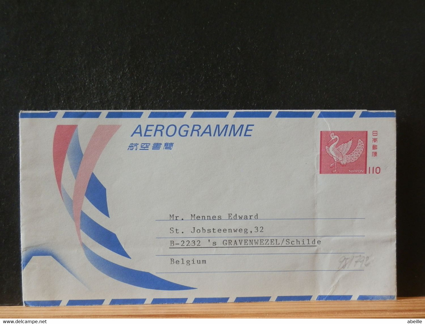 98/792  AEROGRAMME JAPON  POUR LA BELG PLI - Aerogramme