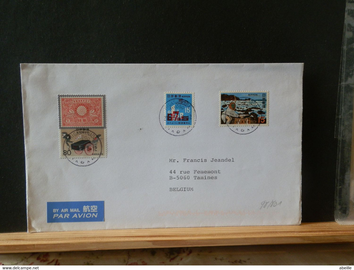98/801 LETTRE JAPON POUR LA BELG. - Covers & Documents
