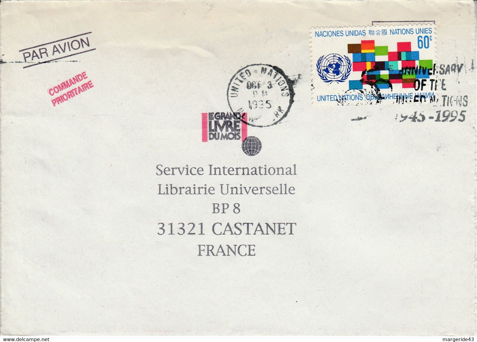 NATIONS UNIES SEUL SUR LETTRE POUR LA FRANCE 1995 - Storia Postale