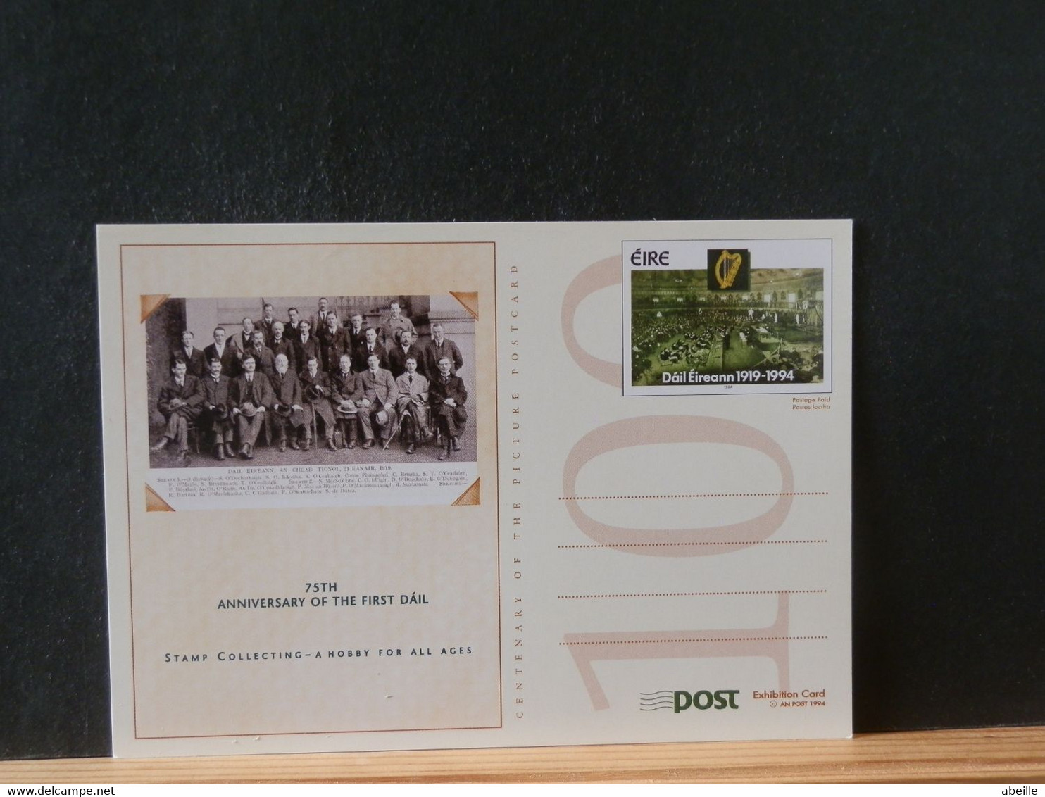 98/833   CP  EIRE  XX - Postal Stationery