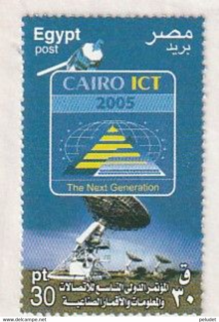 Egypt 2005, 9th International Congress Cairo ICT 1v ** Mi 2259, Sn 1932, Yt 1900, Sg 2392 - Neufs