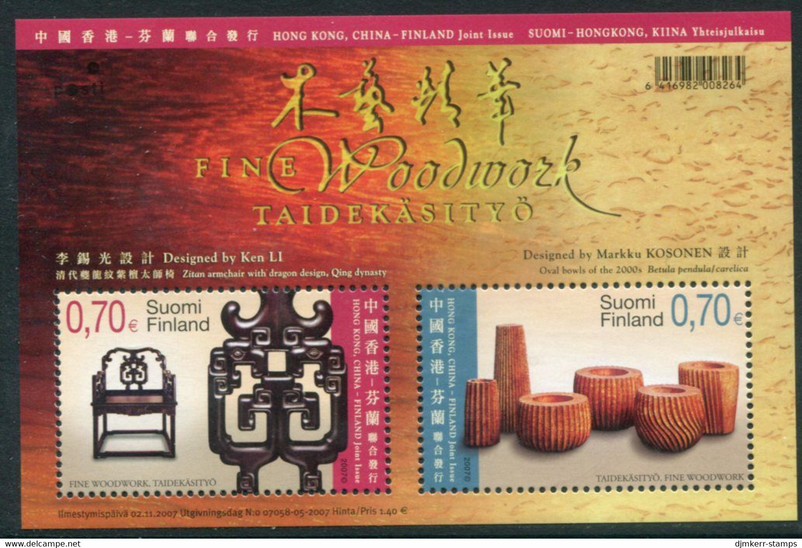 FINLAND 2007 Finnish And Chinese Handicrafts Block MNH / **.  Michel  Block 45 - Unused Stamps