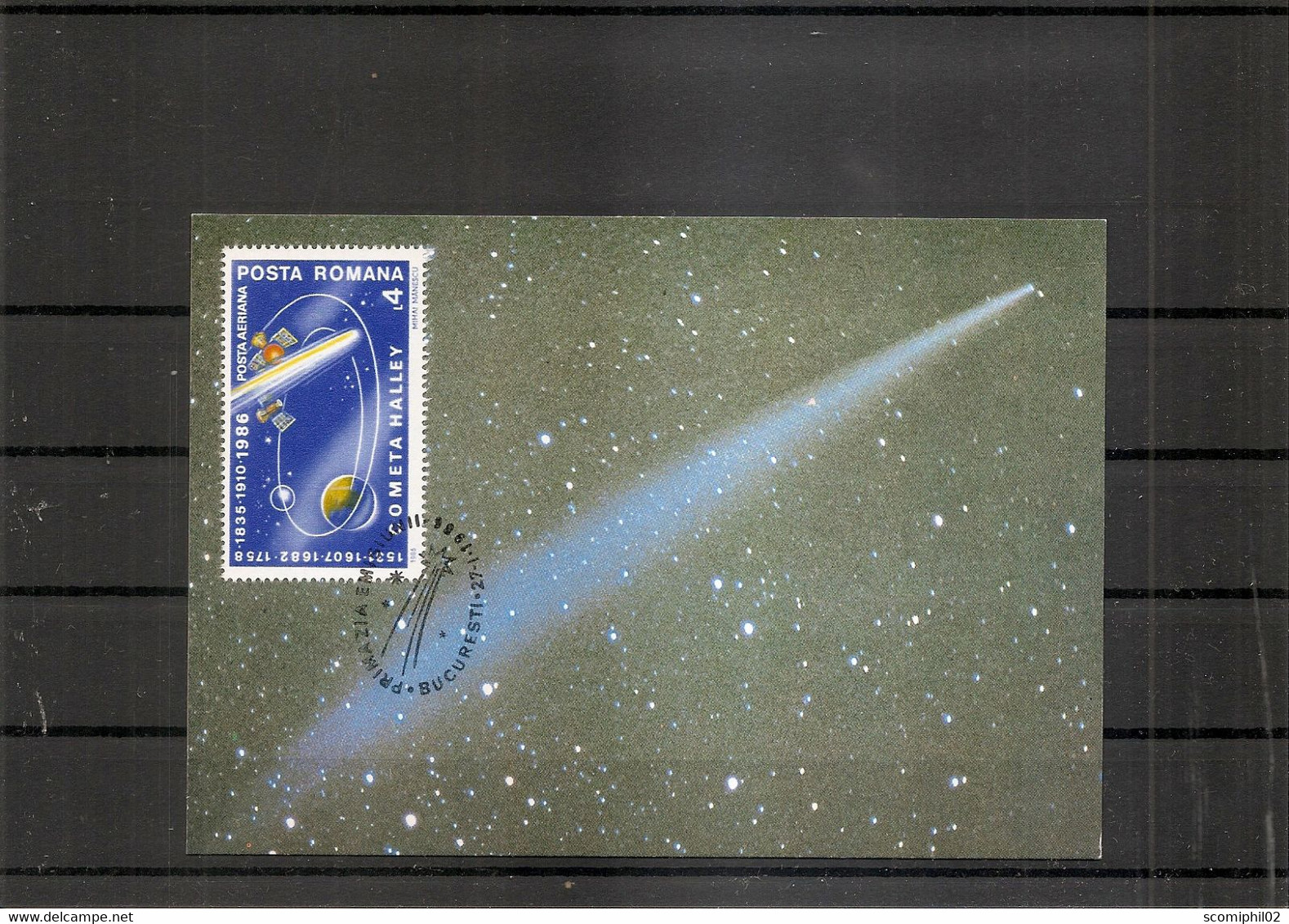 Espace - Comète De Halley ( CM De Roumanie De 1986 à Voir) - Europe