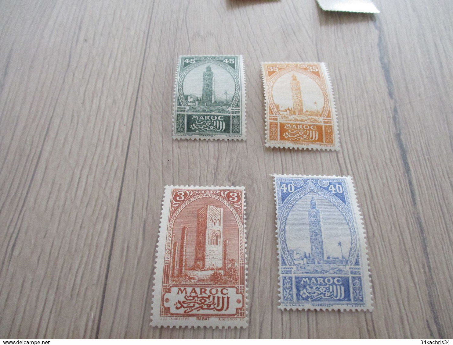 Maroc Postes N° 63 à 79 Sites 17 Valeurs Qualité: * Cote: 350 € - Neufs Pointez Sur L'image Pour Zoomer Maroc Postes N° - Unused Stamps