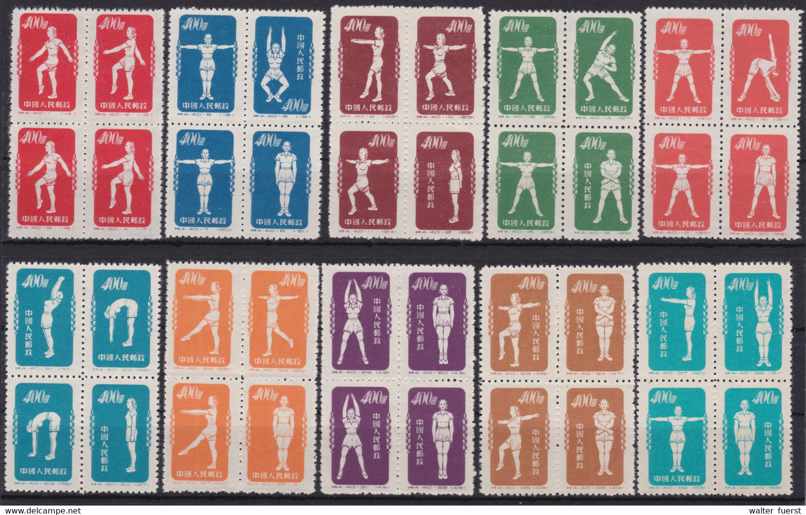 CHINA 1952, "Radio Gymnastic", Serie 4-blocks, Unused Never Hinged - Verzamelingen & Reeksen