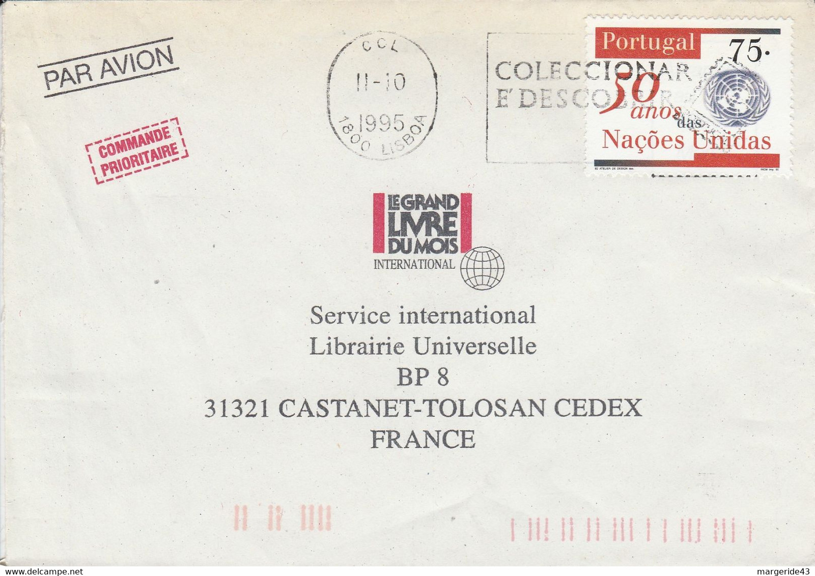 PORTUGAL SEUL SUR LETTRE POUR LA FRANCE 1995 - Briefe U. Dokumente