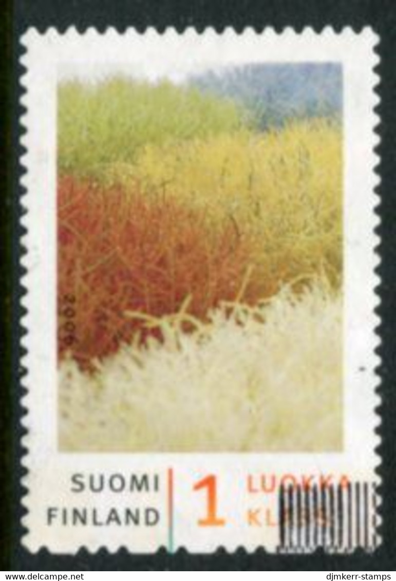 FINLAND 2006 Personalised Stamp: Textile Art Used  Michel  1821 - Gebraucht