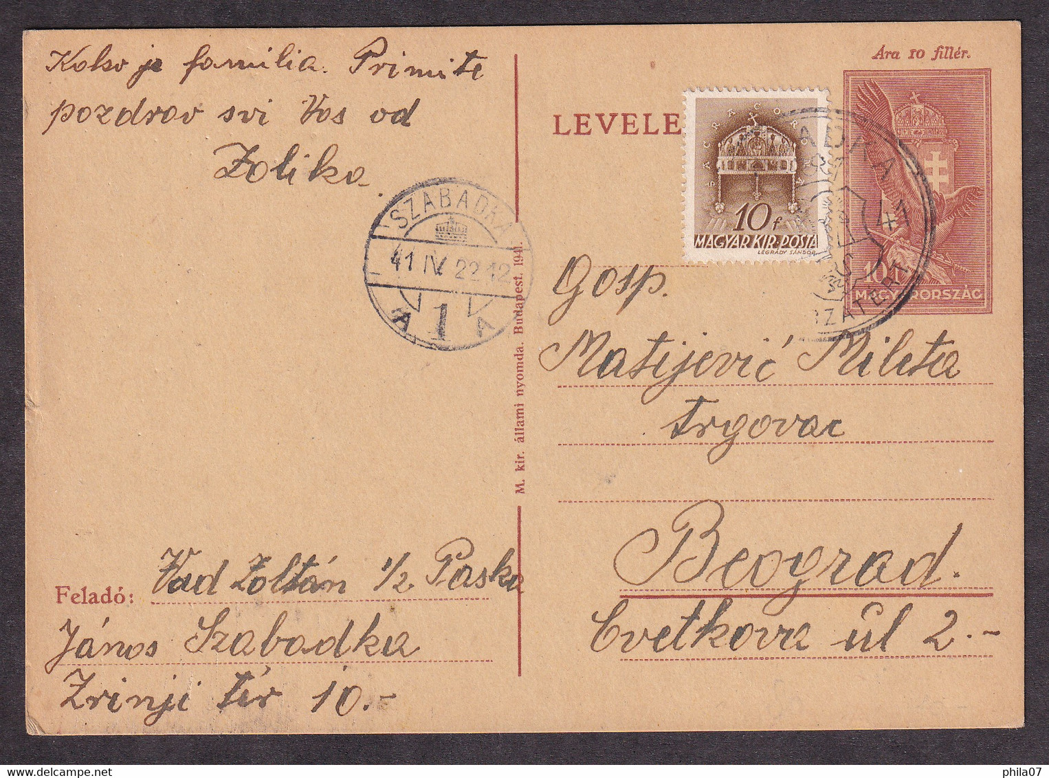 HUNGARIAN Occupation Of Vojvodina. Commemorative And Regula Cancel Szbadka, Stationery Sent To Beograd  / As Is On Scans - Autres & Non Classés