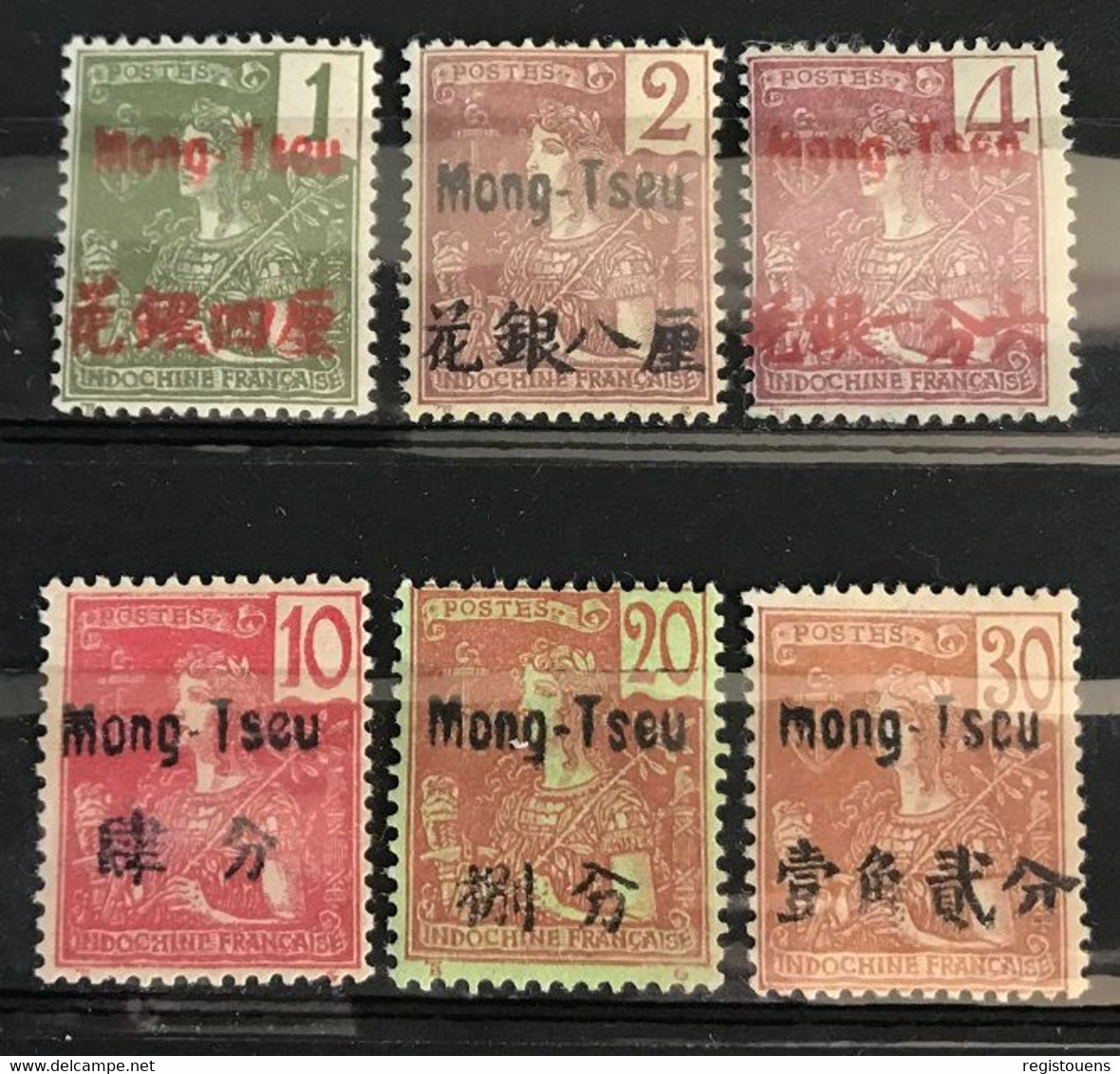 Lot De 6 Timbres Neufs* Mong-Tzeu 1906 - Unused Stamps