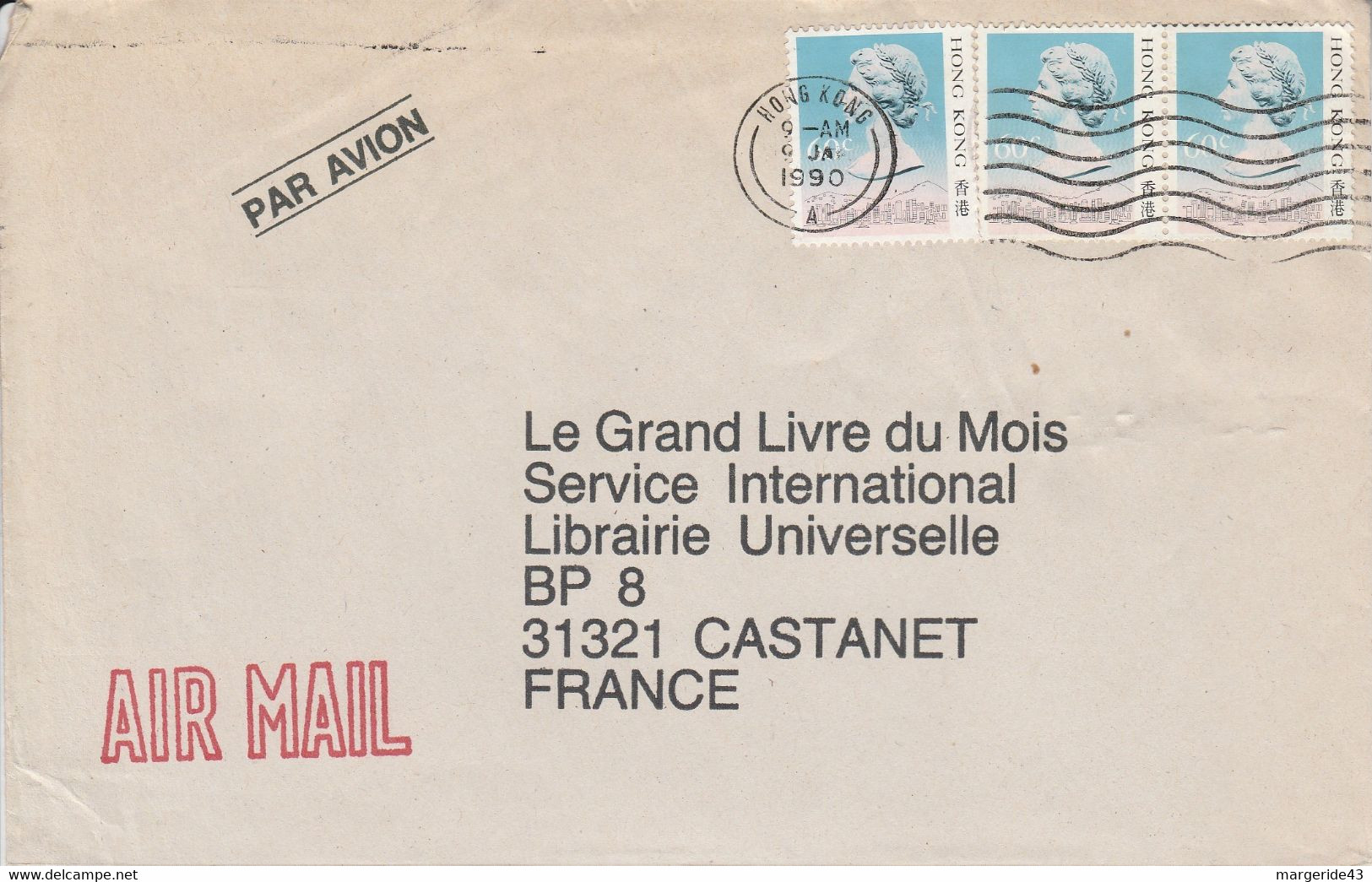 HONG KONG AFFRANCHISSEMENT COMPOSE SUR LETTRE POUR LA FRANCE 1990 - Covers & Documents