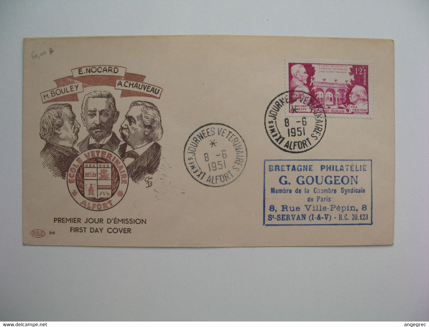 FDC France 8/6/1951  N° 897  Hommage à La Médecine Vétérinaire Cachet Journée Vétérinaire   Alfort - 1950-1959