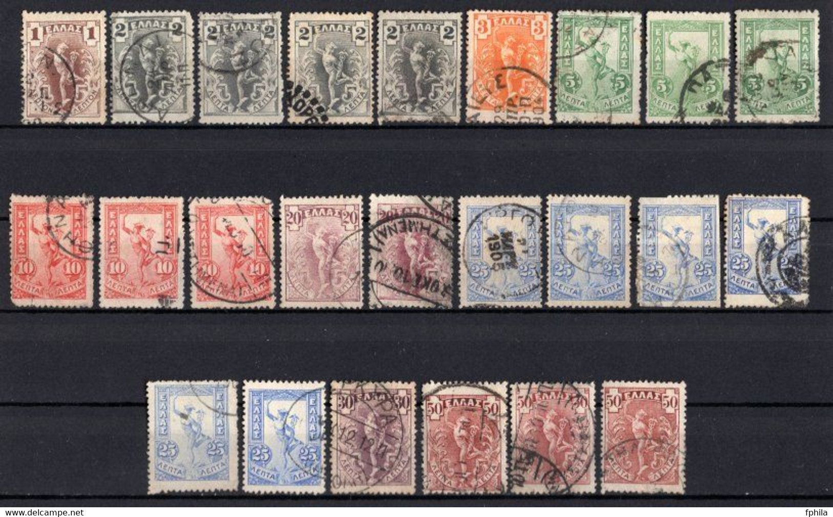 1901 GREECE FLYING MERCURY 24x Stamps MICHEL: 125-132, 134 USED - Gebraucht