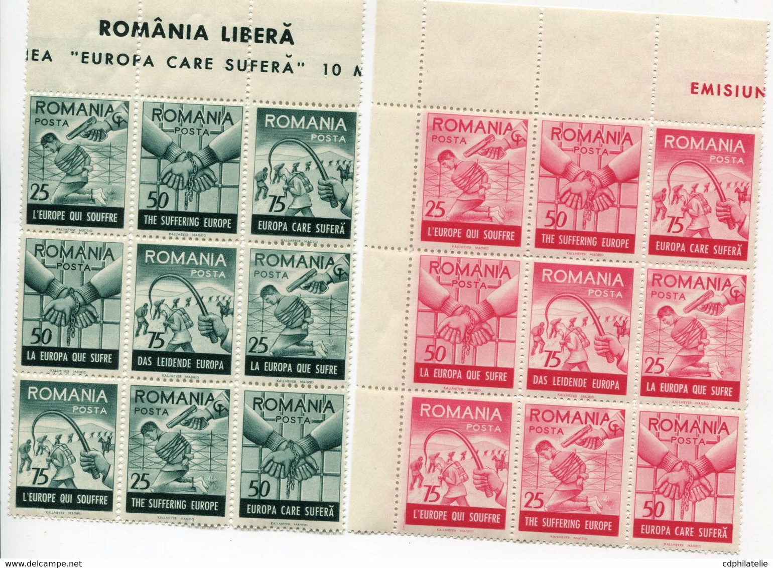 EMISSION DE PROPAGANDE DES PAYS DE L'EST -ROUMANIE N°14A ** EN BLOC DE 9 ( 3 Positions Différentes Des Timbres ) - Otros & Sin Clasificación