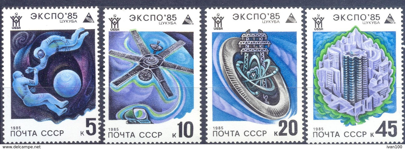 1985. USSR/Russia, World's Fair "EXPO'85", 4v, Mint/** - Neufs