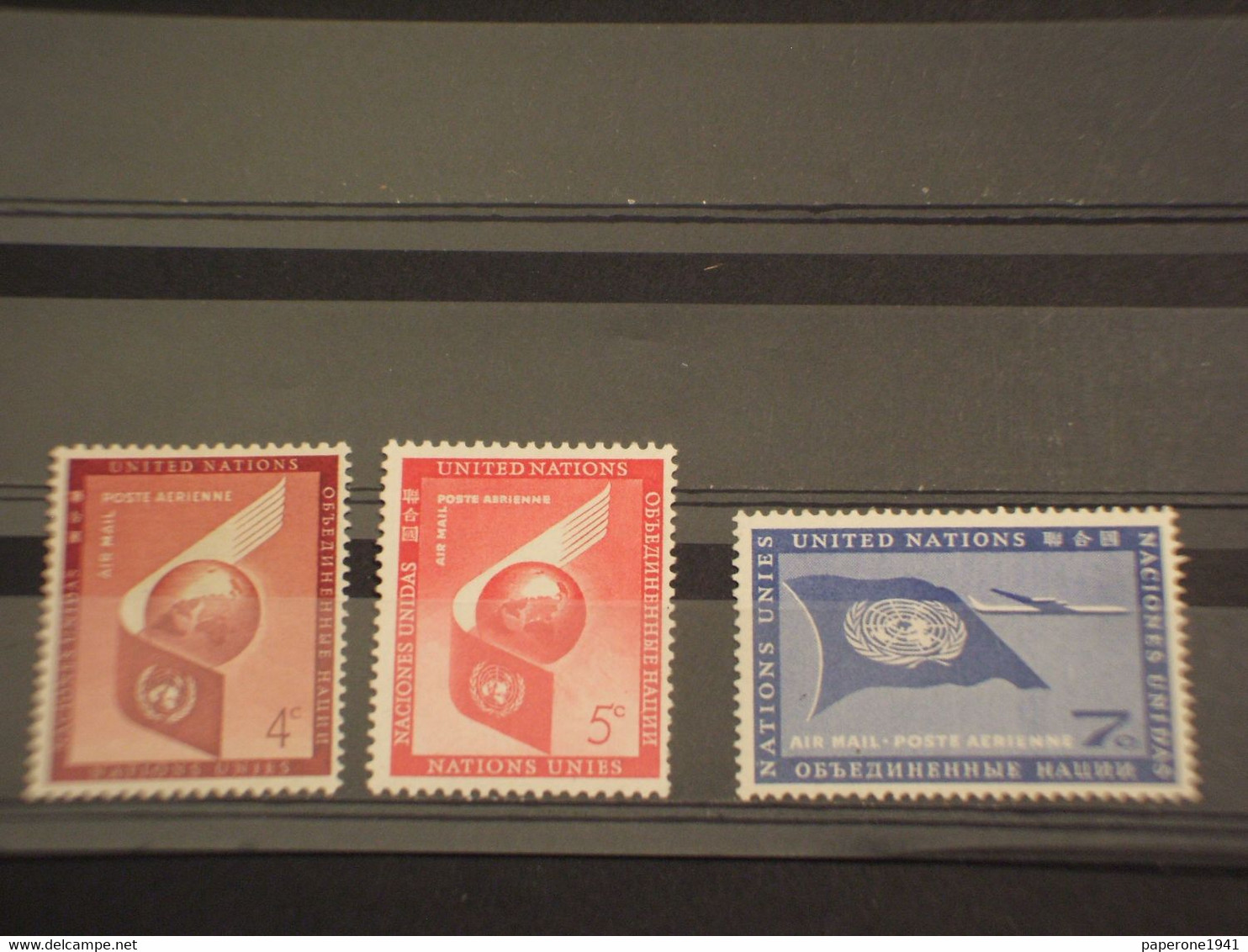 NAZIONI UNITE - NEW YORK - P.A. 1957/9 ALLEGORIE 3 VALORI - NUOVO(++) - Airmail