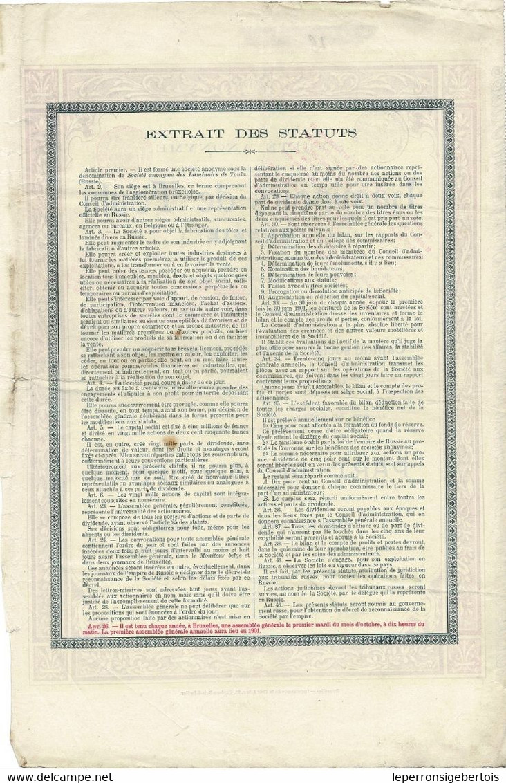 Titre De 1899 - Société Anonyme Des Laminoirs De Toula - Russie - Russland