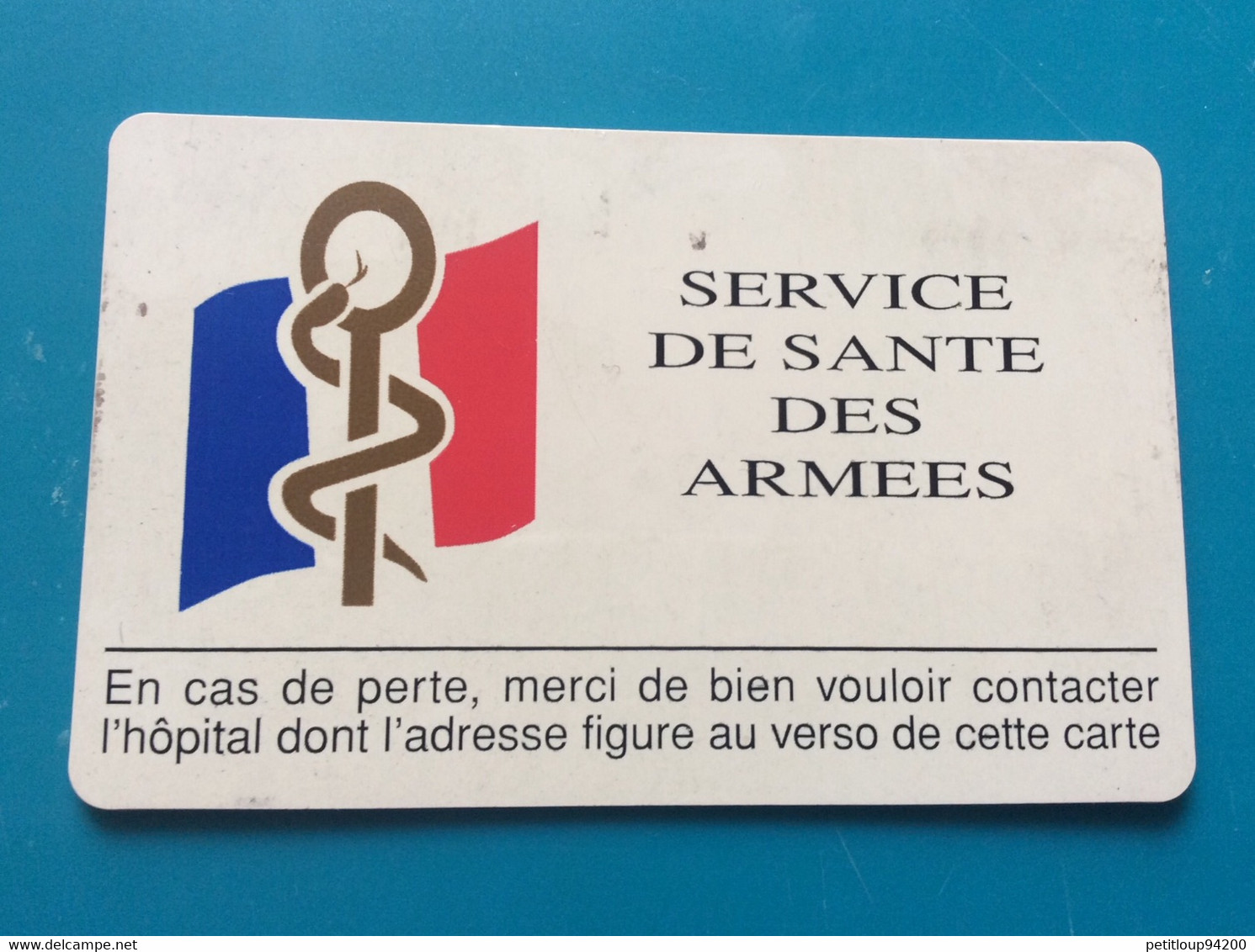 CARTE D’ENTREPRISE  SERVICE DE SANTÉ DES ARMÉES  Val De Grâce  H.I.A. - Sonstige & Ohne Zuordnung