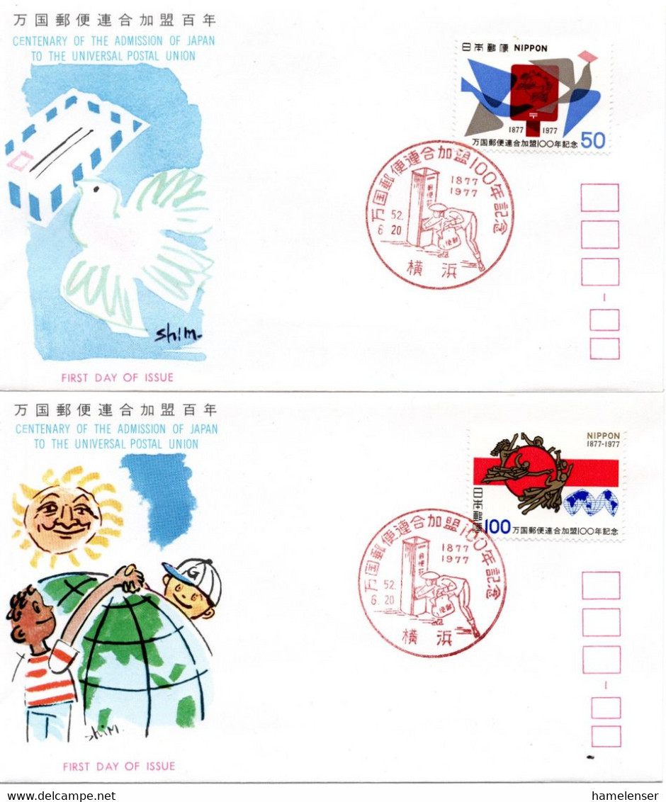 58626 - Japan - 1977 - 100 Jahre UPU-Beitritt (2 W.) A FDC M ErsttagsSoStpl YOKOHAMA - U.P.U.