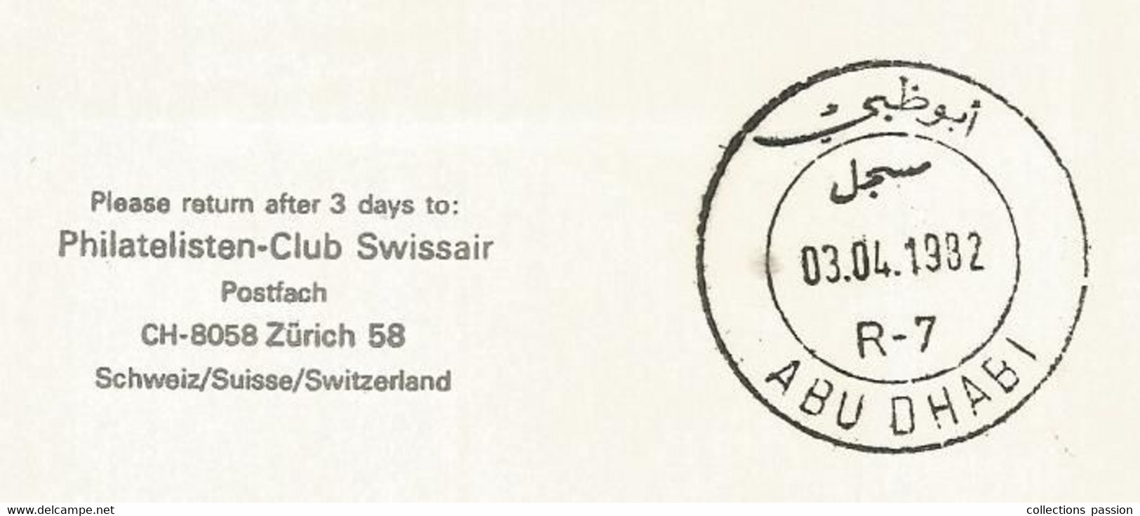 FDC , Premier Jour , Suisse , Lettre , 1215 GENEVE 15 AEROPORT , Genéve-Abu Dhabi ,premier Vol 2-4-1982 ,recommandé, R - FDC