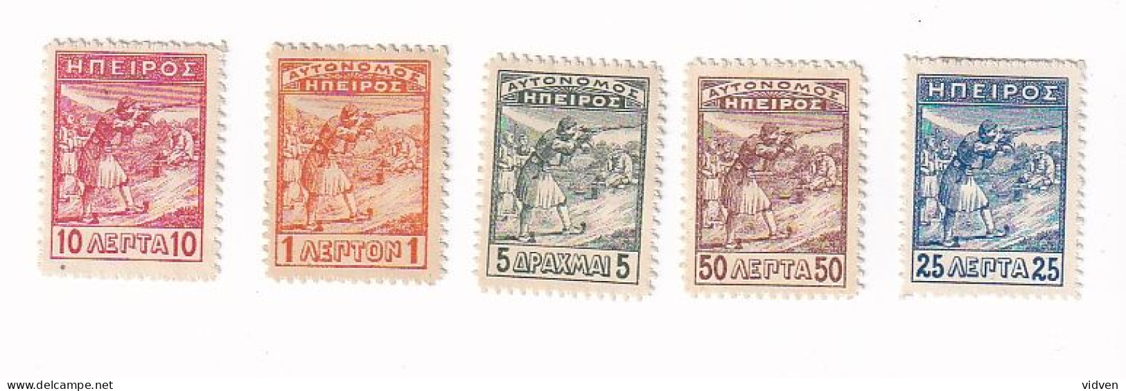 Greece Epirus Post Stamps, MH - Epirus & Albanie