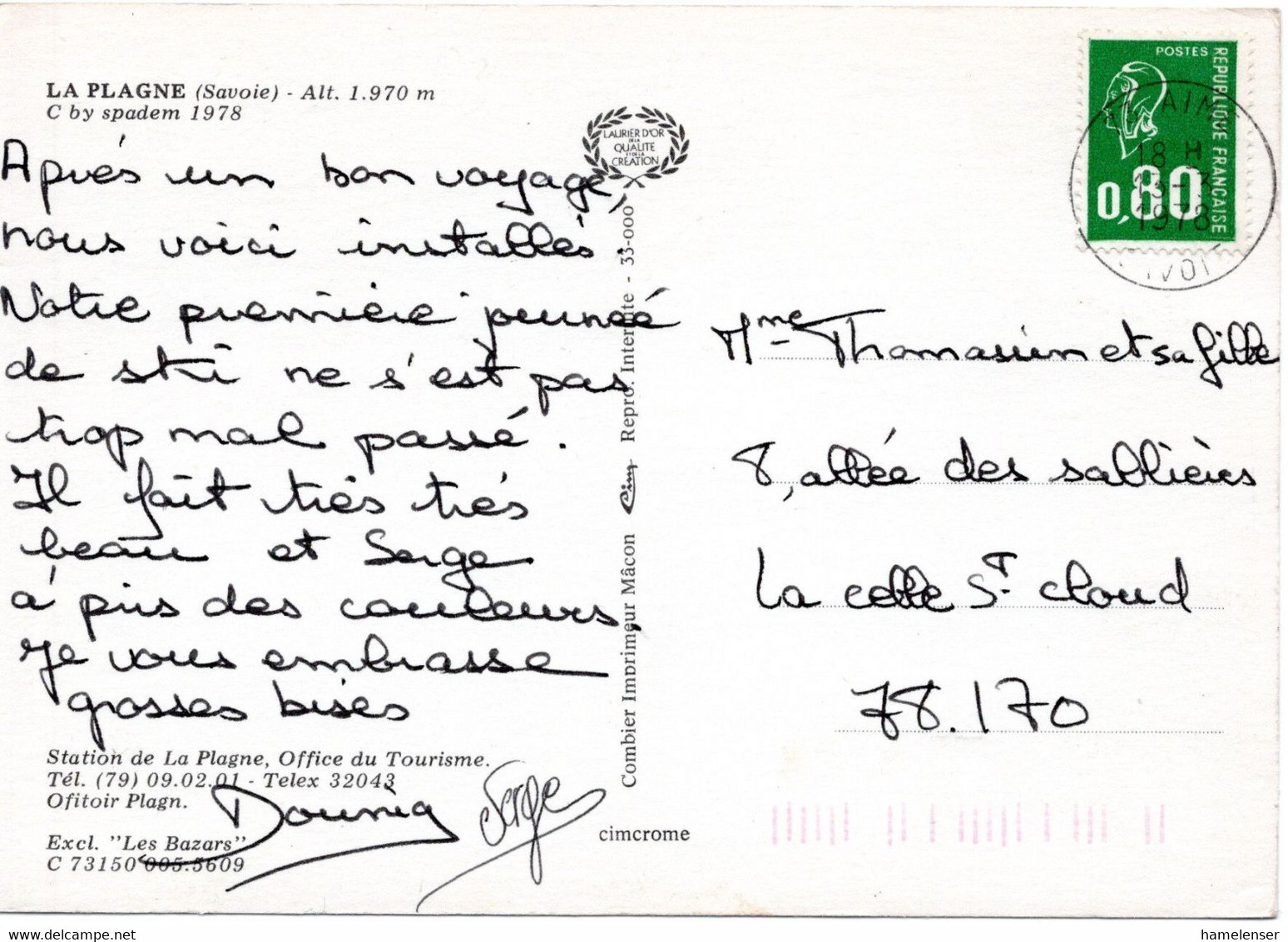 58663 - Frankreich - 1978 - 80c Marianne De Béquet EF A AnsKte AIME -> La Celle St Cloud - 1971-1976 Marianne Of Béquet