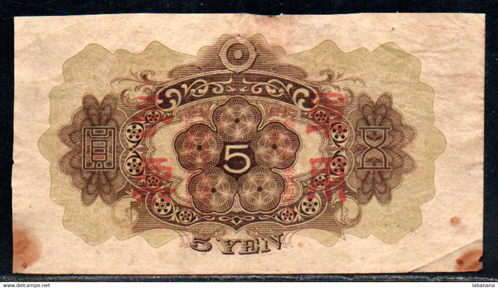 659-Japon 5 Yen 1930 - Japan