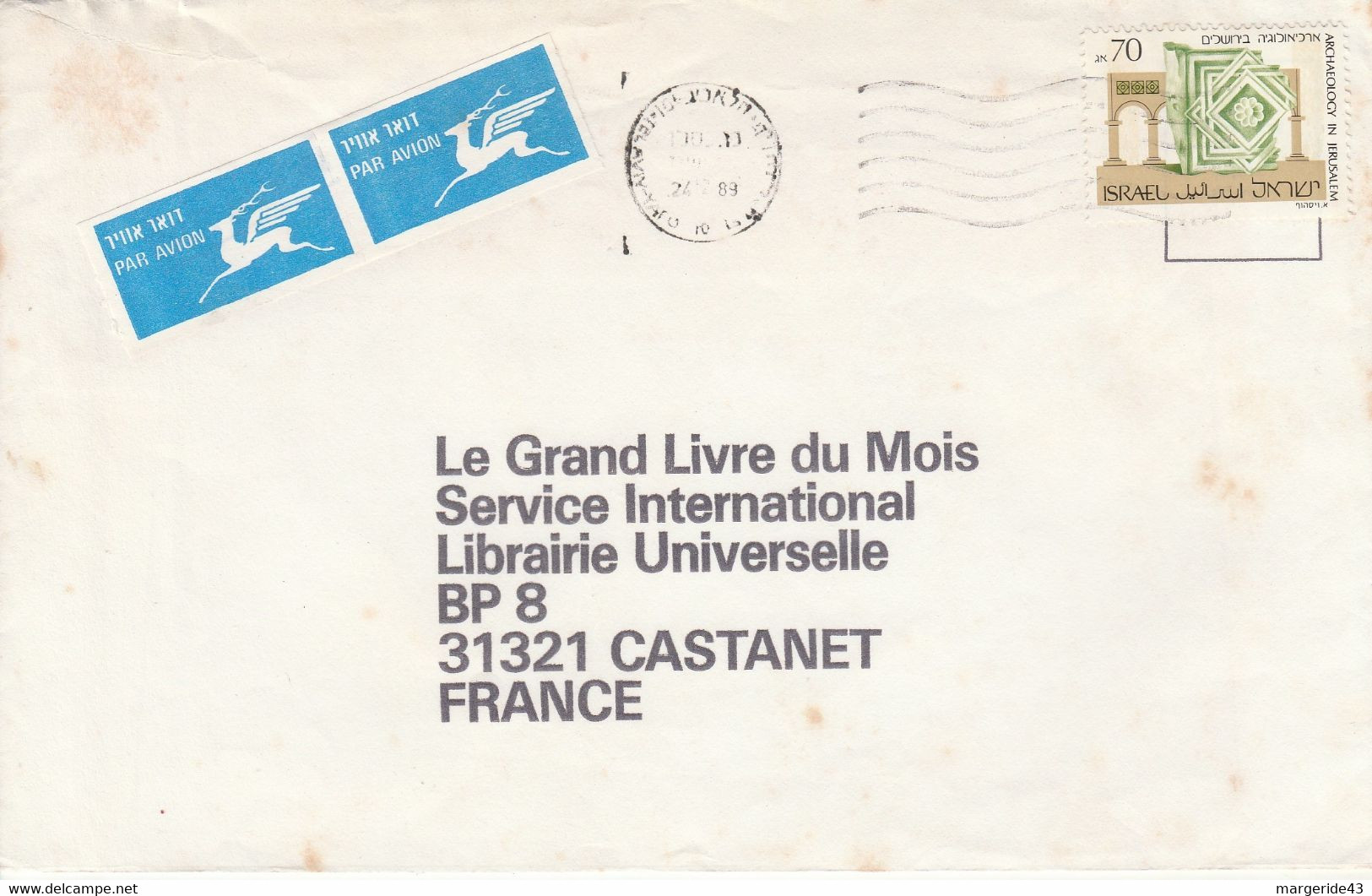 ISRAEL SEUL SUR LETTRE POUR LA FRANCE 1989 - Briefe U. Dokumente