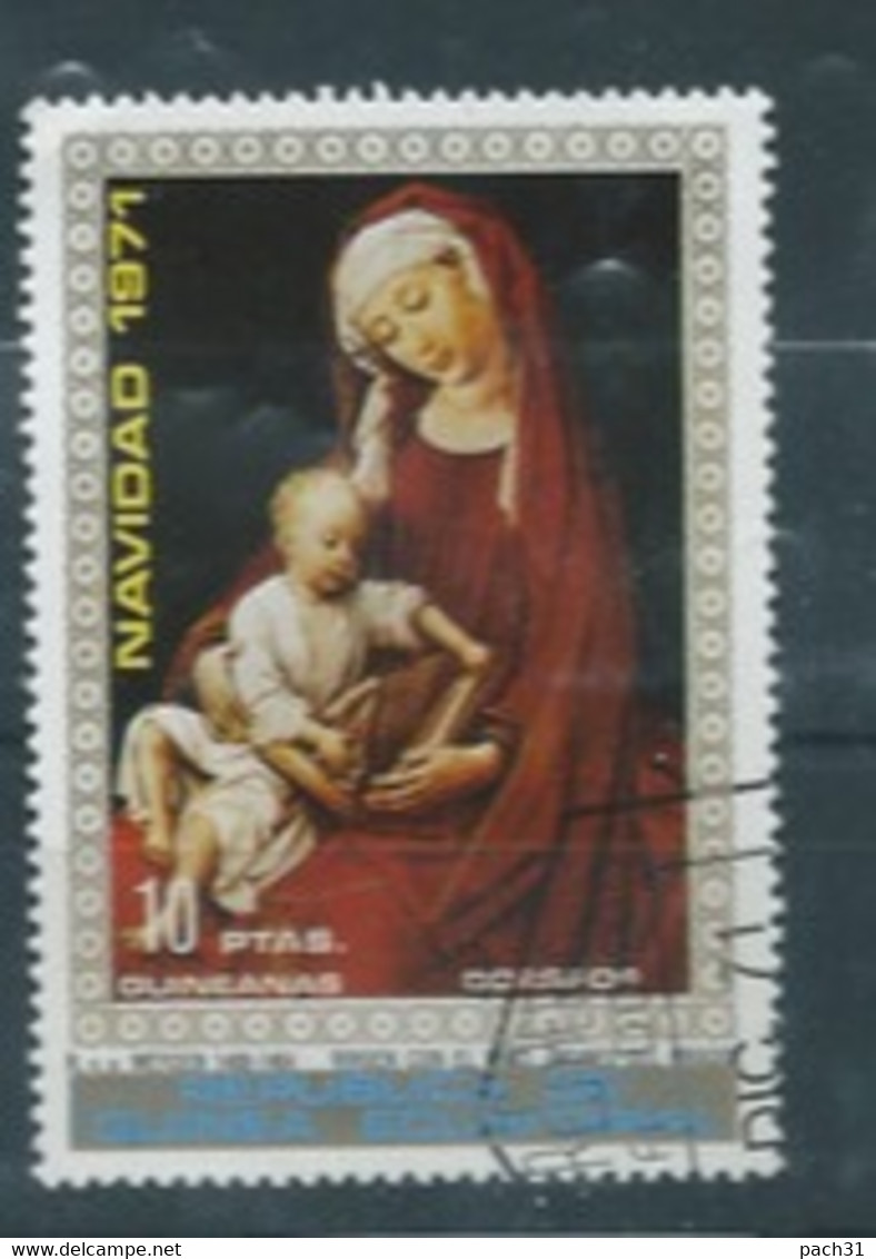 Rwanda  Timbre  Oblitéré  Noel 1971 - Collezioni