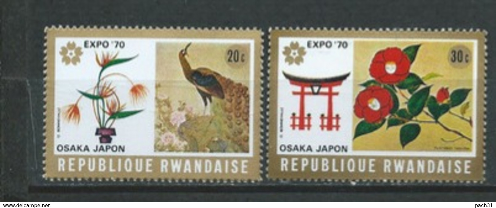 Rwanda  Timbres  Neufs  Expo70 Osaka - Verzamelingen