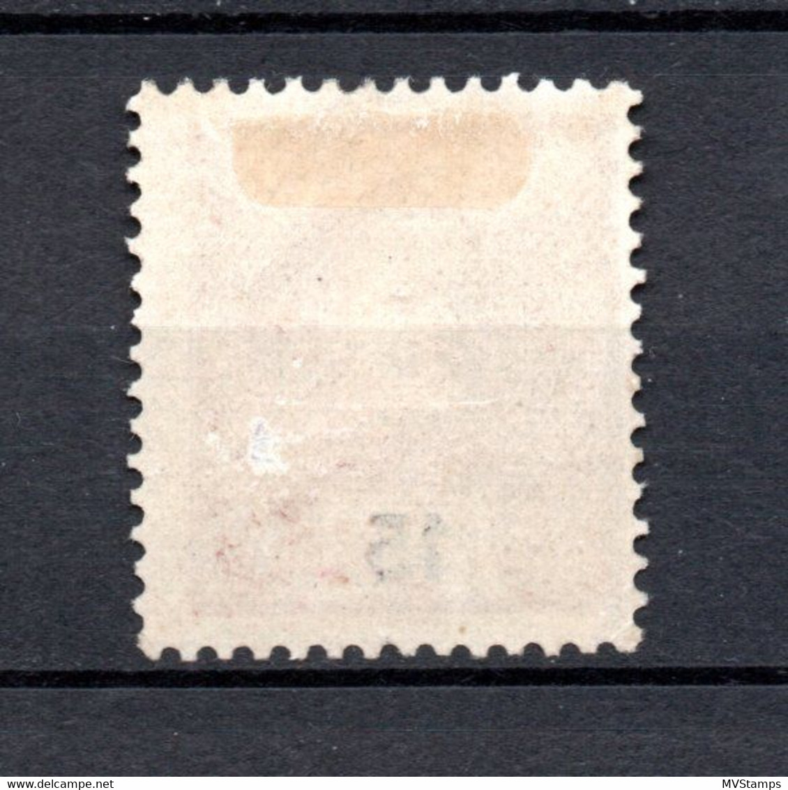 Portugal 1895 King Carlos Stamp, Michel 127 (small Thin Spott) Unused/MLH - Unused Stamps