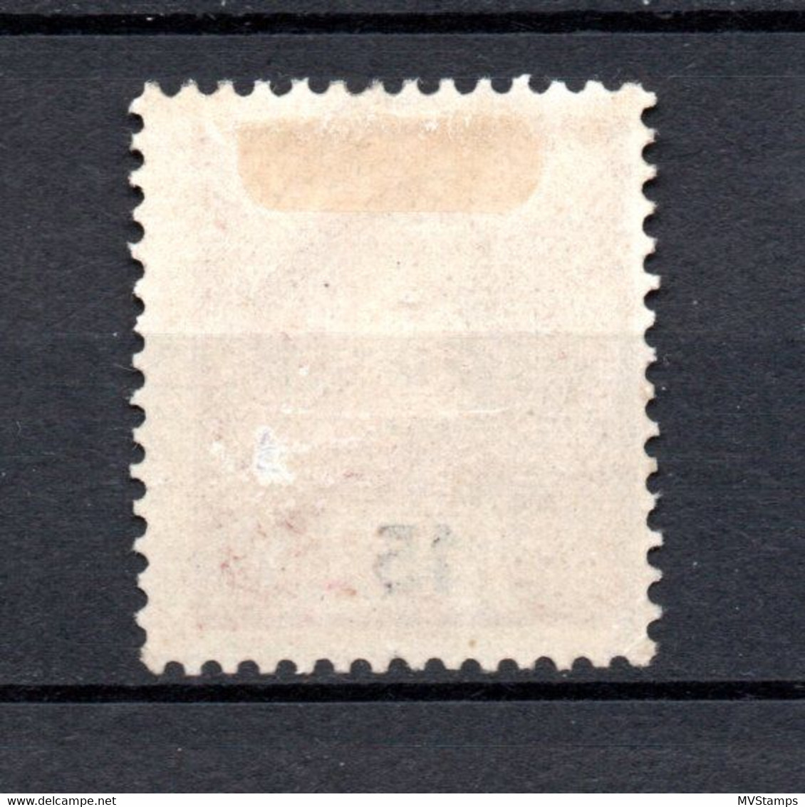 Portugal 1895 King Carlos Stamp, Michel 127 (small Thin Spott) Unused/MLH - Neufs