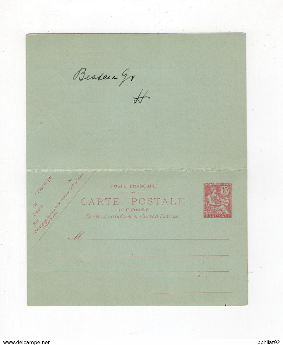 !!! PORT SAID, ENTIER POSTAL MOUCHON AVEC CARTE REPONSE DE 1907 POUR L'ALLEMAGNE - Lettres & Documents