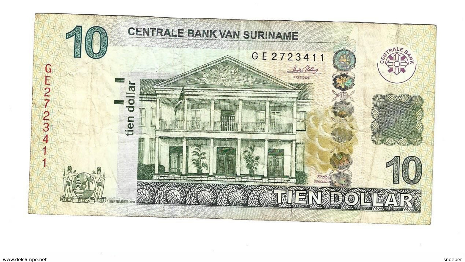 *suriname 10 Dollar  2010  163a - Suriname